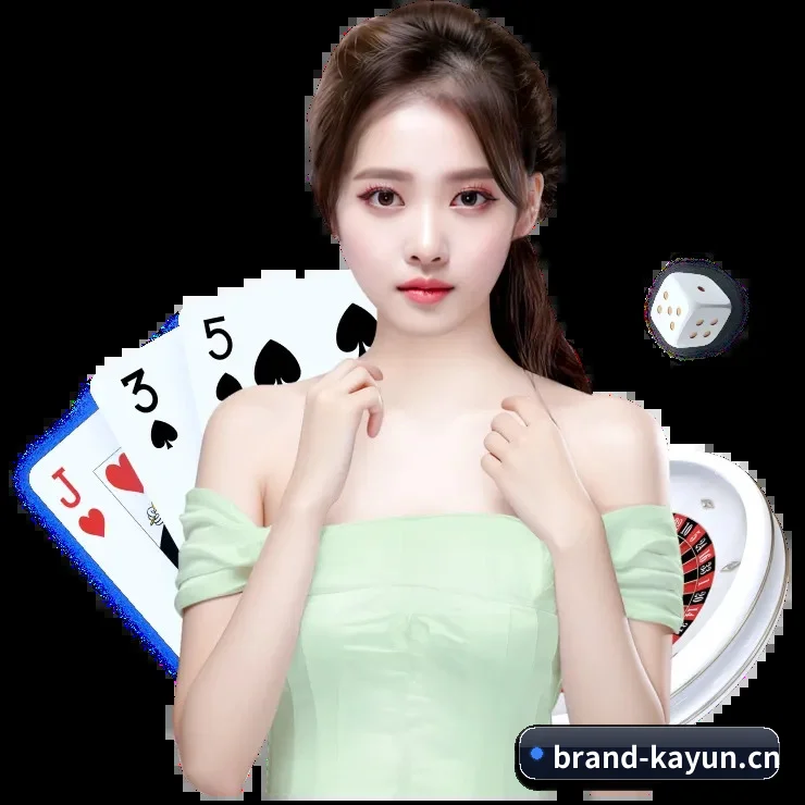 开云官网 APP